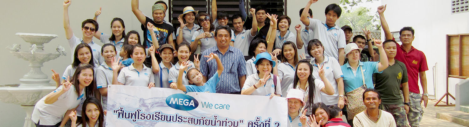 Mega We Care - Cộng đồng & Xã hội